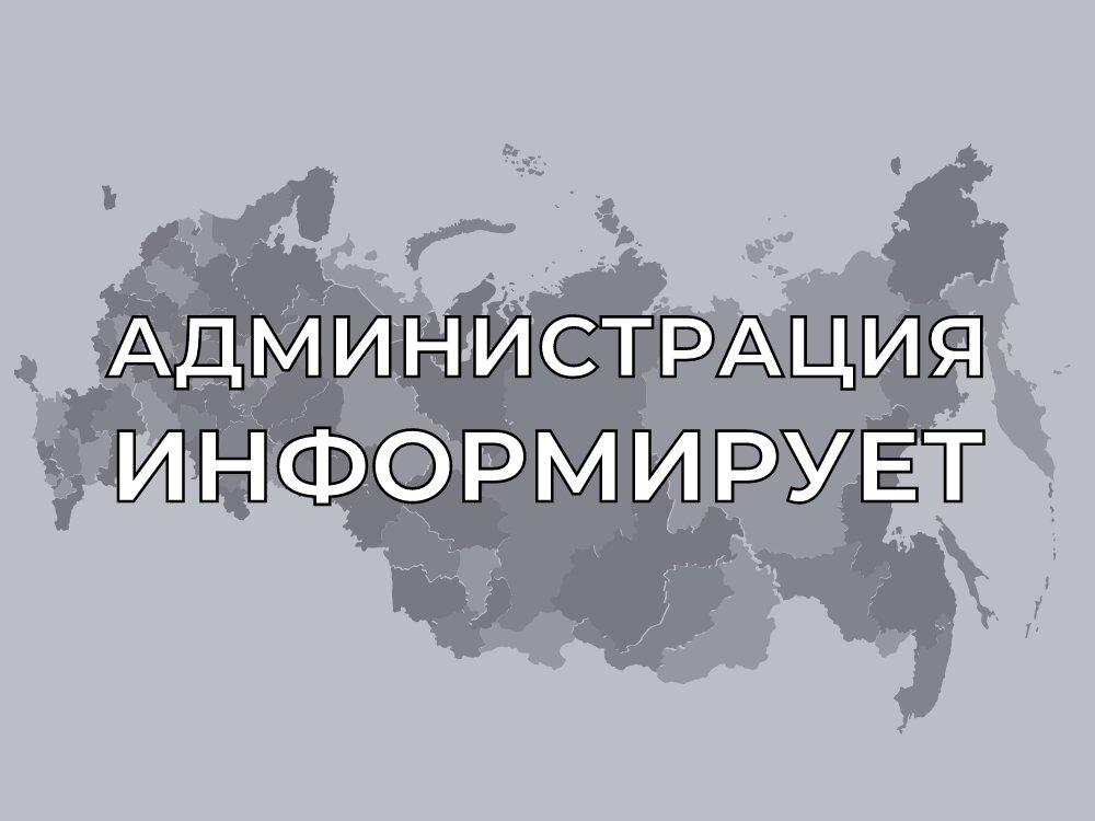 О внесение изменений в постановление Правительства Оренбургской области от 27.07.2011г №652-п